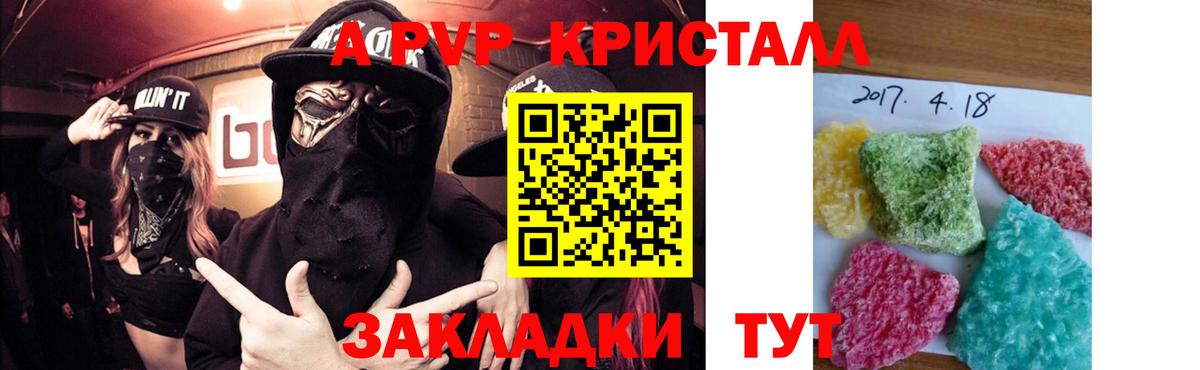 Канабис  Мурино  LSD-25  Мефедрон кристаллы  Вход с VPN  ГАШ  КОКАИН  ЭКСТАЗИ 