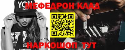 apvp Гусь-Хрустальный