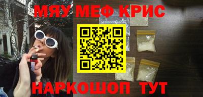ешки Дубна