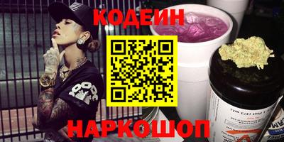 крисы Донецк