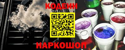 ешки Дубна
