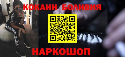 ешки Дубна