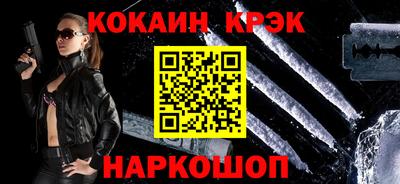 каннабис Чапаевск
