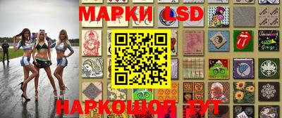 винт Гусев