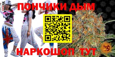 ГАЛЛЮЦИНОГЕННЫЕ ГРИБЫ Гусиноозёрск
