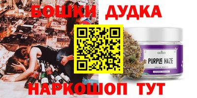 apvp Гусь-Хрустальный