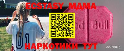 ешки Дубна