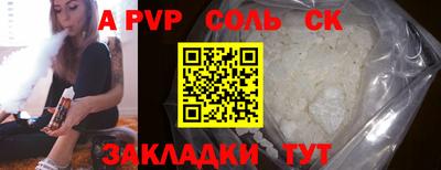 ГАЛЛЮЦИНОГЕННЫЕ ГРИБЫ Гусиноозёрск