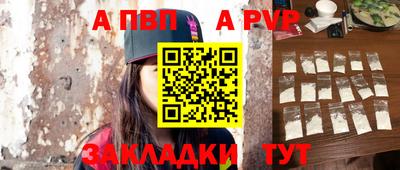 MDMA Premium VHQ Чебоксары