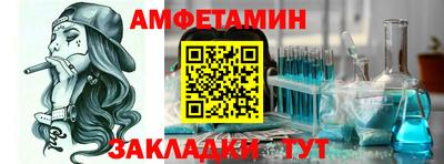 ешки Дубна