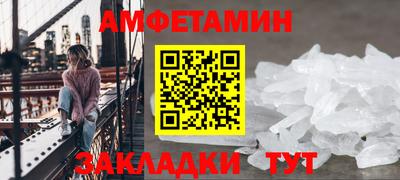 крисы Донецк