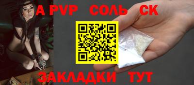 ГАЛЛЮЦИНОГЕННЫЕ ГРИБЫ Гусиноозёрск