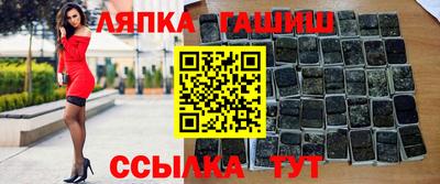 крисы Донецк