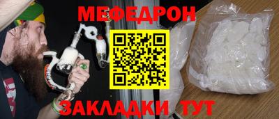 ешки Дубна